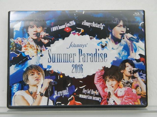 Sexy Zone Blu-ray Summer Paradise 2016 2BD - メルカリ