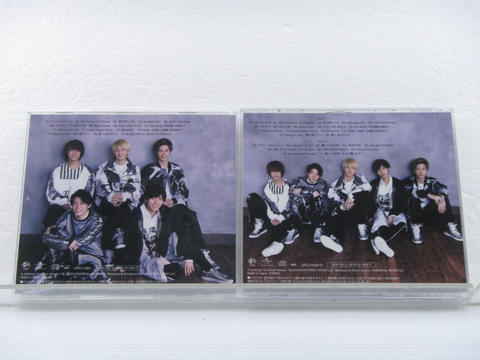 King＆Prince CD 2点セット 1stアルバム King＆Prince 初回限定盤B