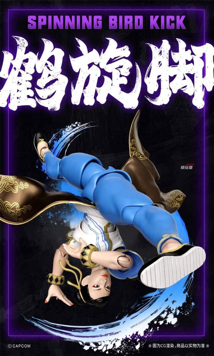 52TOYS 1/12 『ストリートファイター 6』 春麗 / チュンリー 未開封