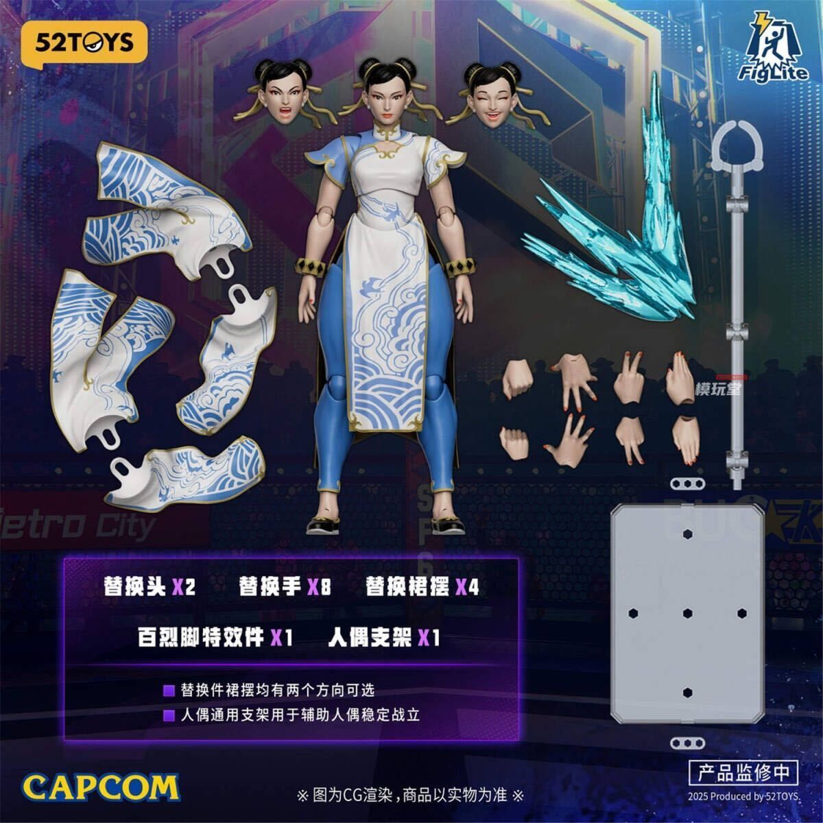 52TOYS 1/12 『ストリートファイター 6』 春麗 / チュンリー 未開封