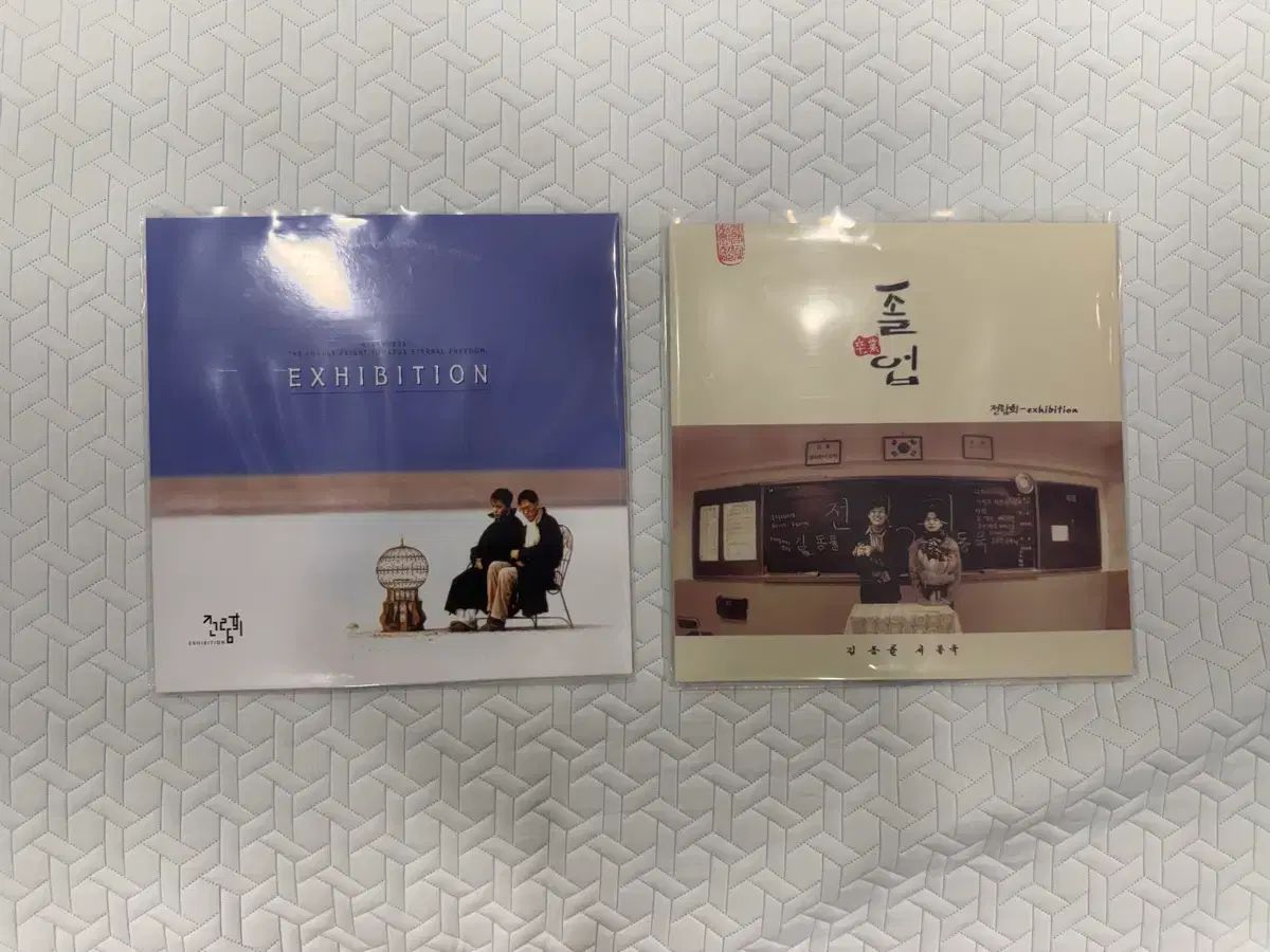 展示会 2 3 家 lp