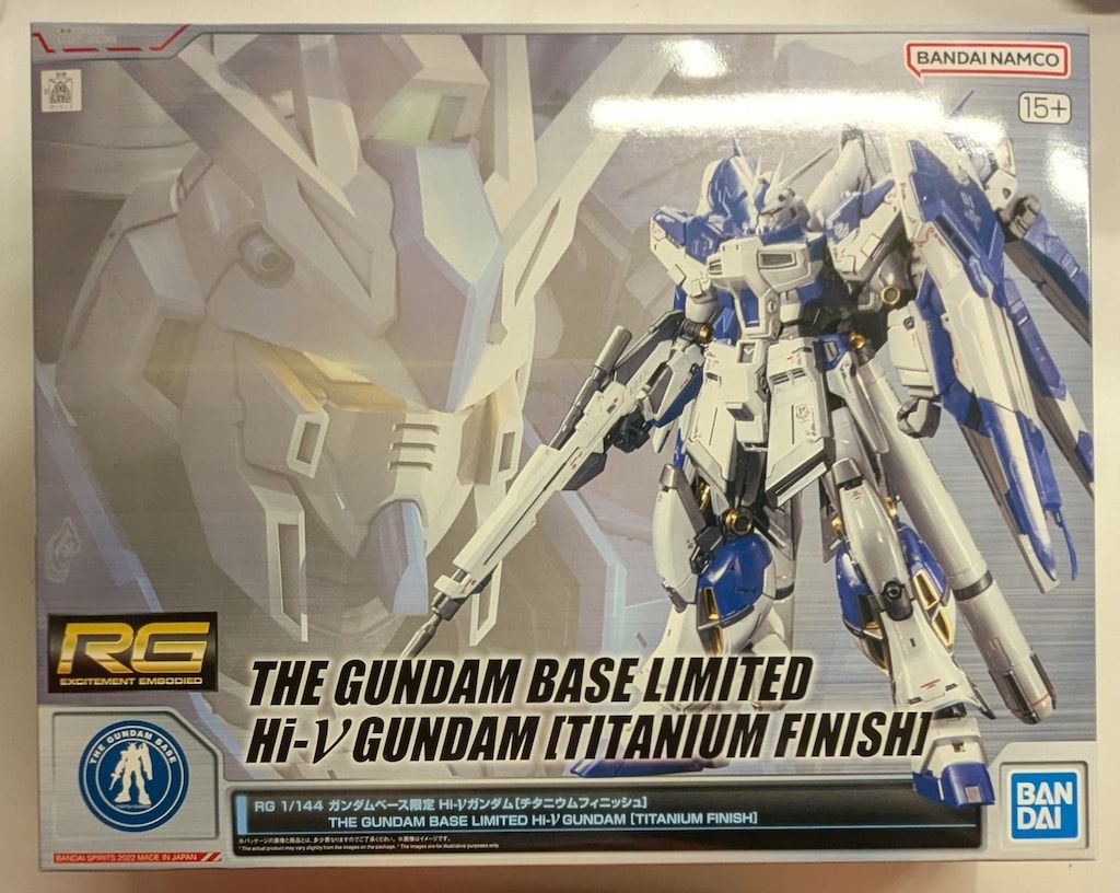 BANDAI SPIRITS RG 1/144 ガンダムベース限定 バンダイナムコ版 Hi-νガンダム[チタニウムフィニッシュ] バンダイナムコ版