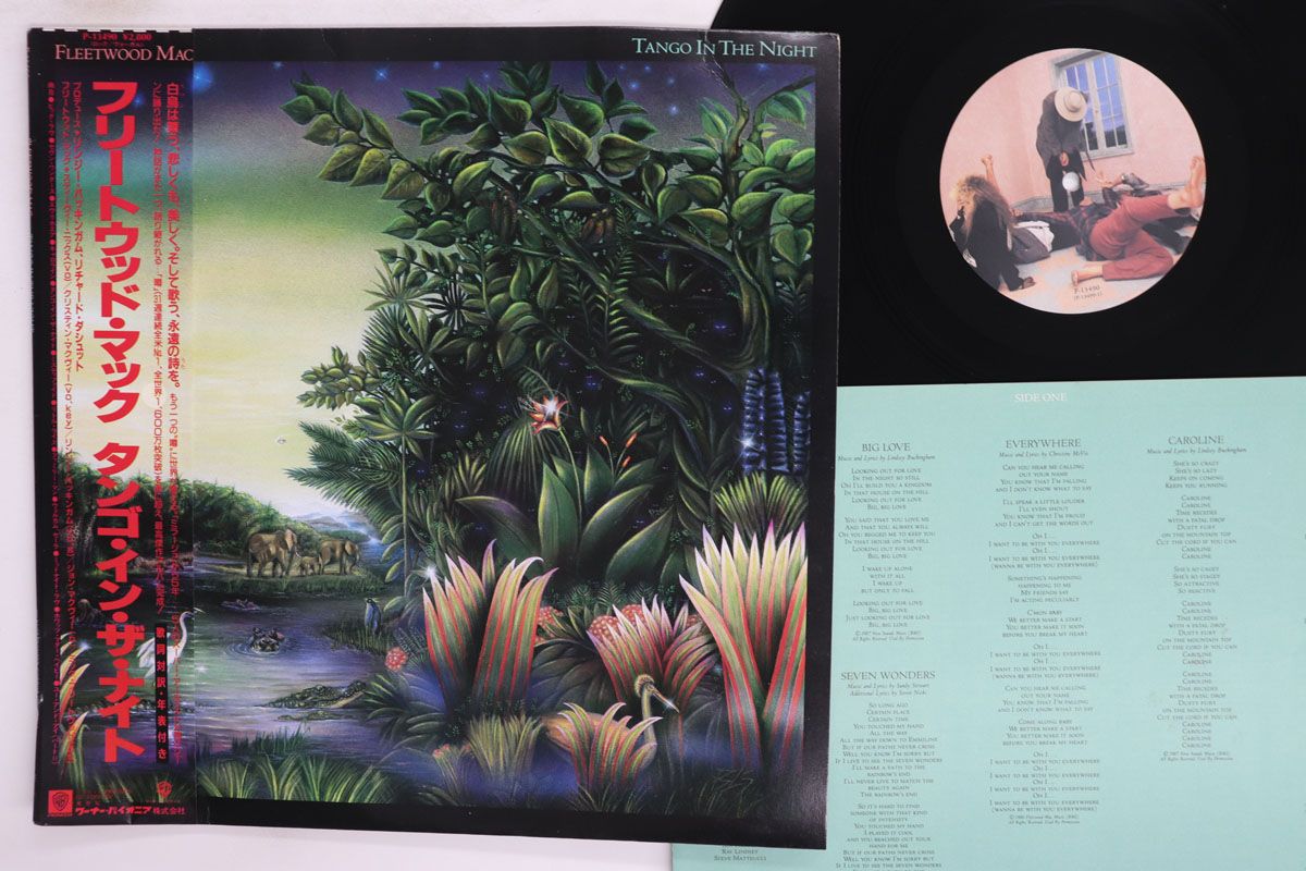 LP Fleetwood Mac Tango In The Night P13490 WARNER BROS /00260