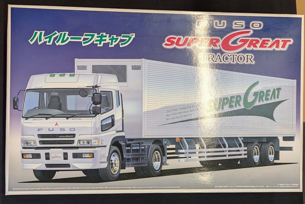 青島文化教材社 1/32 ビッグカスタムトラック 三菱ふそうスーパーグレード トラクター/ビッグカスタムトラック 18