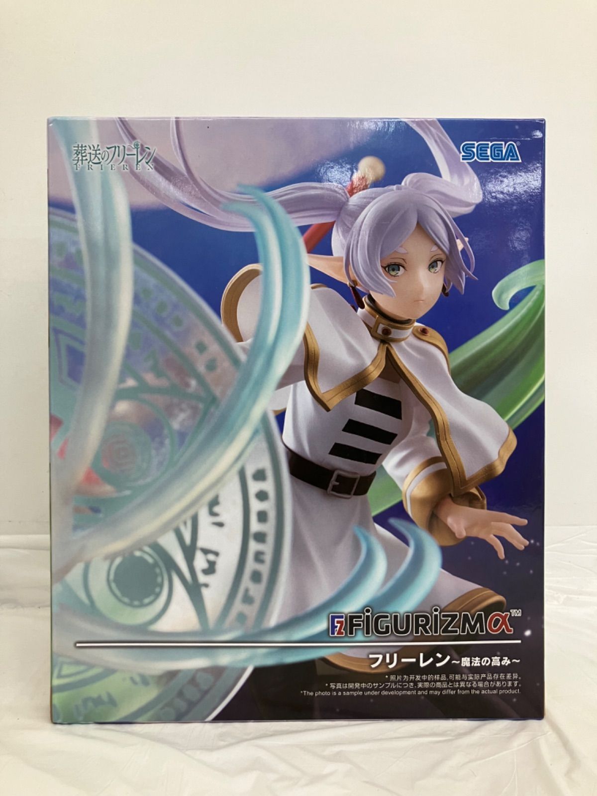 未開封 葬送のフリーレン FiGURiZM‪α‬ フリーレン 魔法の高み 