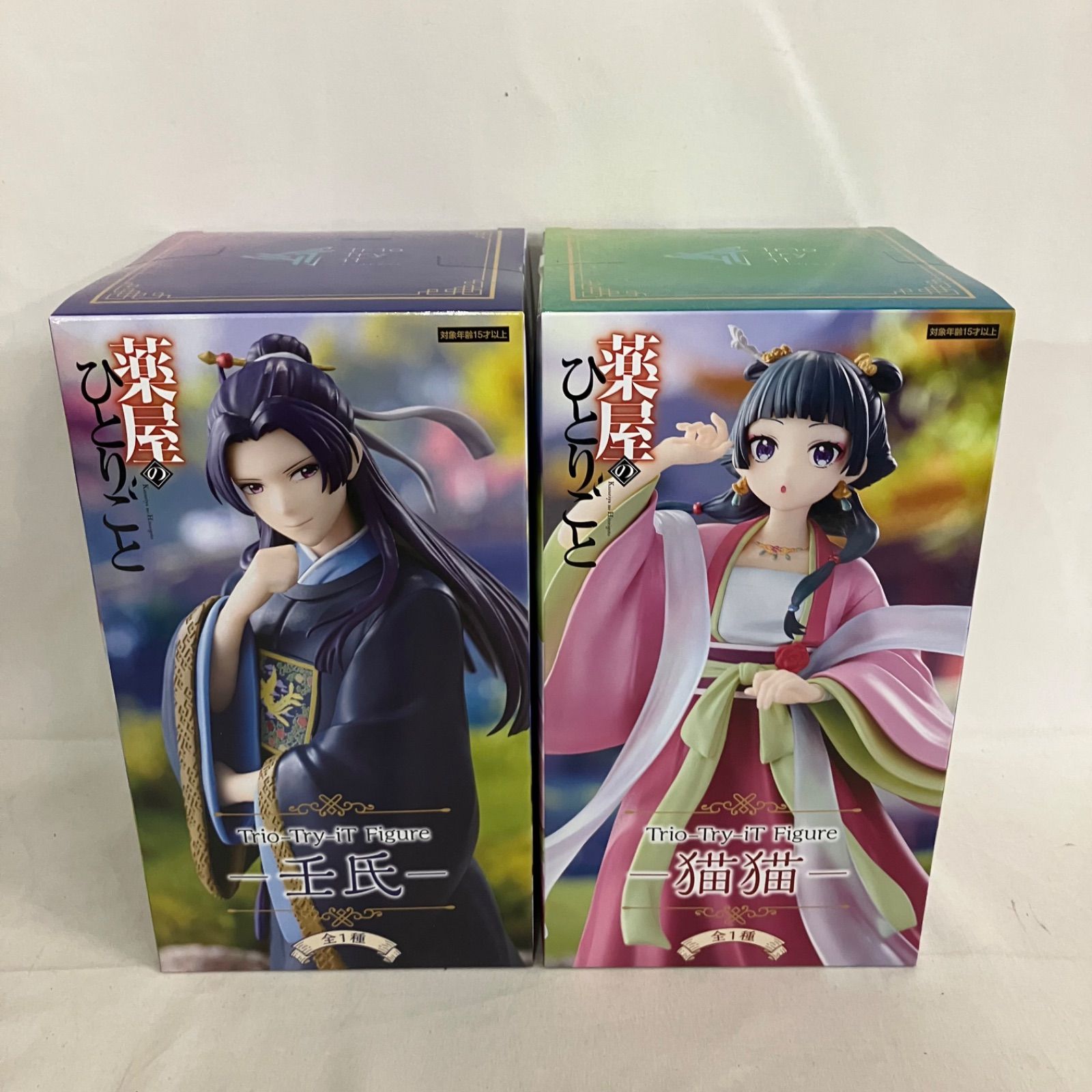 未開封 薬屋のひとりごと 壬氏 猫猫 Trio-Try-iT Figure フィギュア 4
