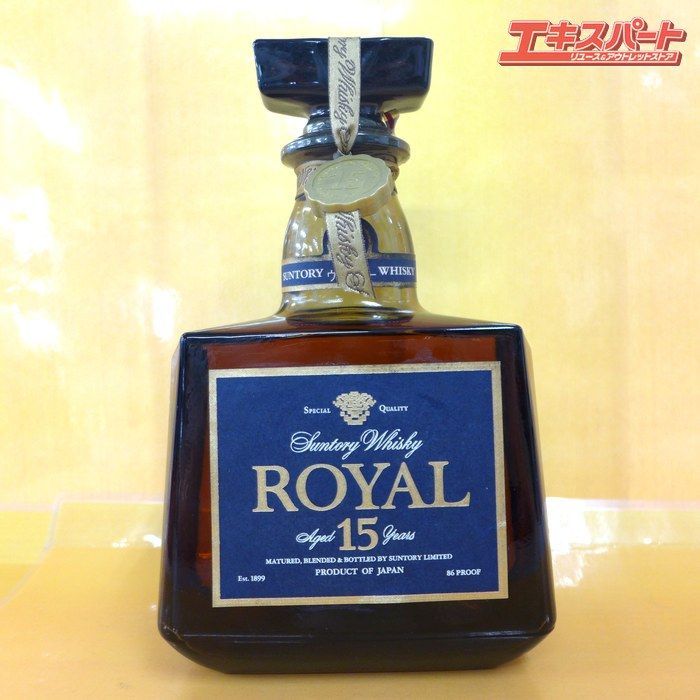 神奈川県/群馬県/埼玉県限定発送】未開栓 SUNTORY サントリー ROYAL
