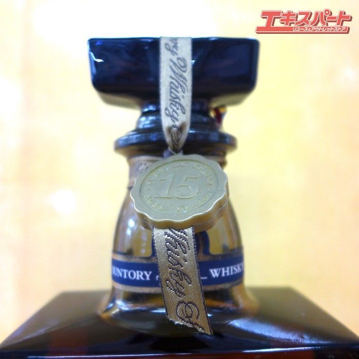 神奈川県/群馬県/埼玉県限定発送】未開栓 SUNTORY サントリー ROYAL