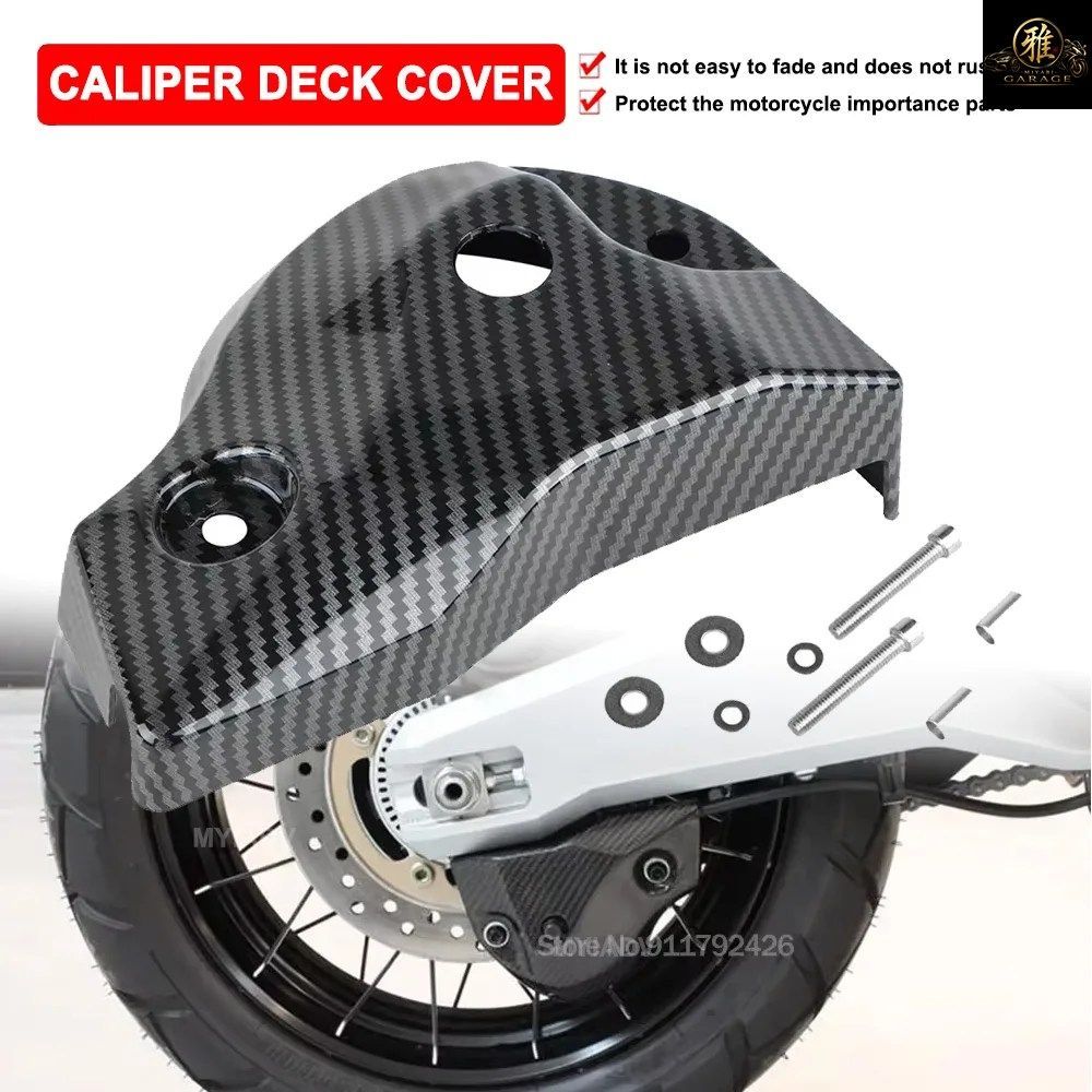 オートバイ用リアキャリパーデッキカバー ホンダ XADV750 X-ADV750 2017-2024 XADV X-ADV 750 ブレーキポンプ保護ガード