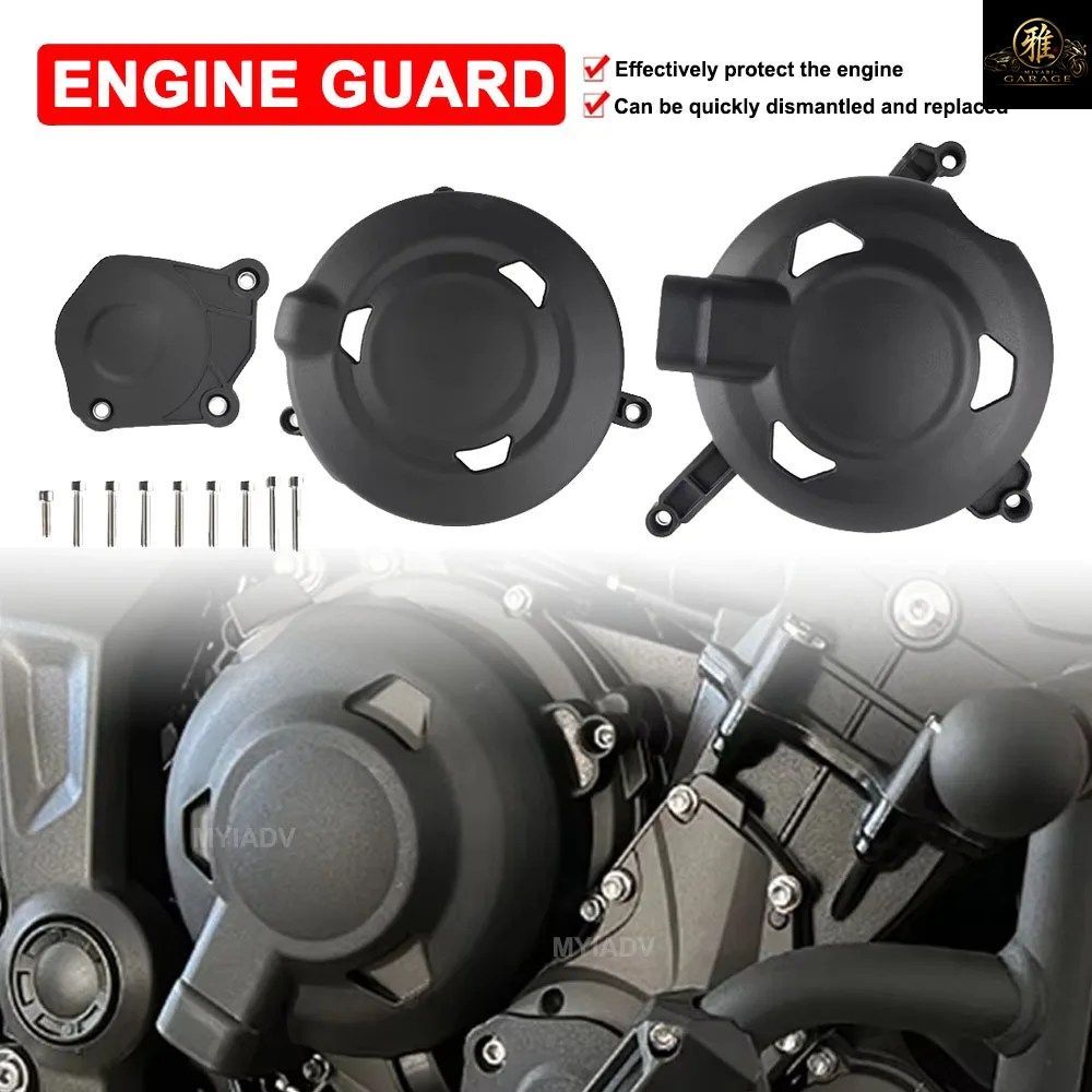 エンジンガード フレームスライダー ステーター クラッシュパッド TRIDENT660 2021-2023 オートバイアクセサリー クランクケース カーター