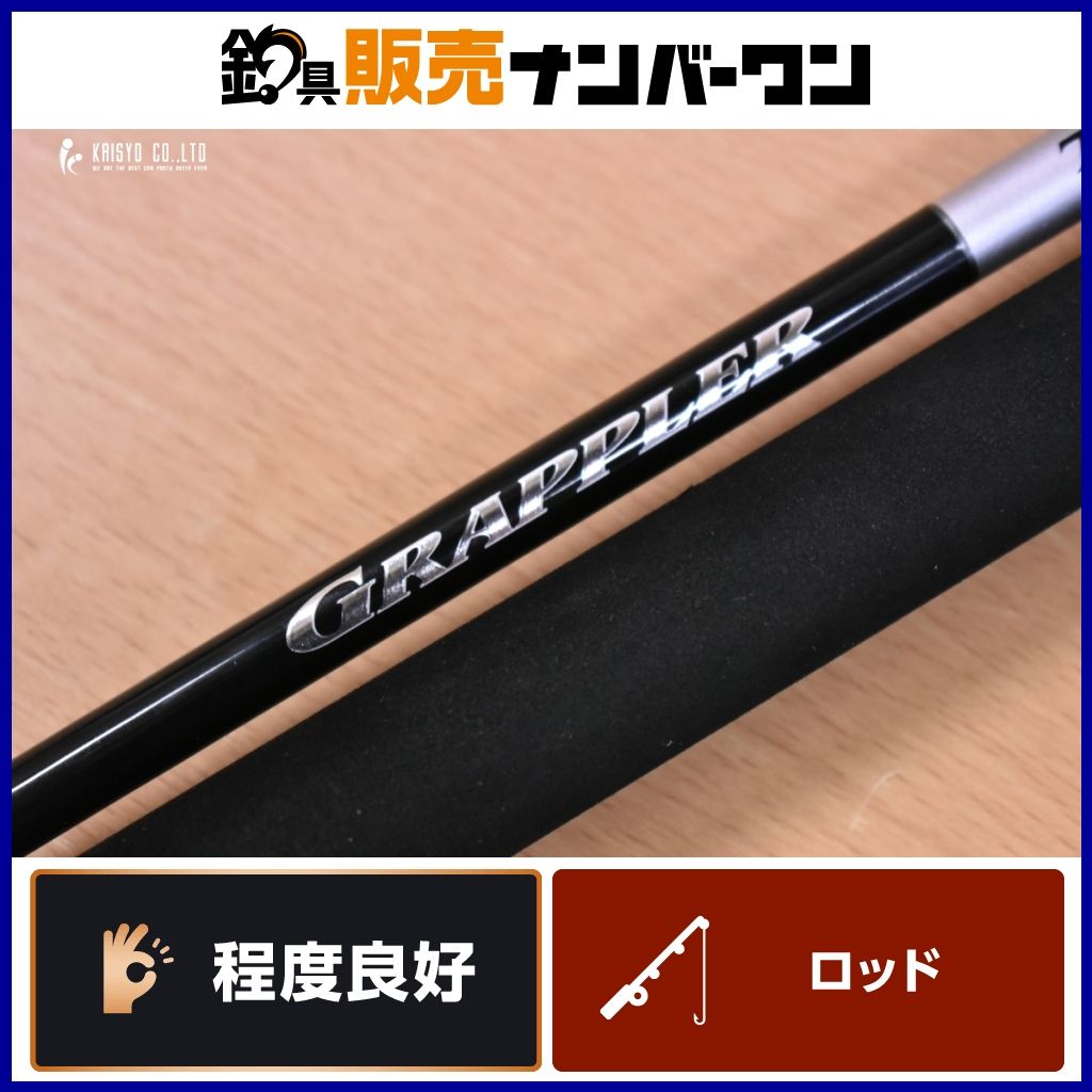 シマノ グラップラー タイプJ S60-5 SHIMANO GRAPPLER ジギングロッド