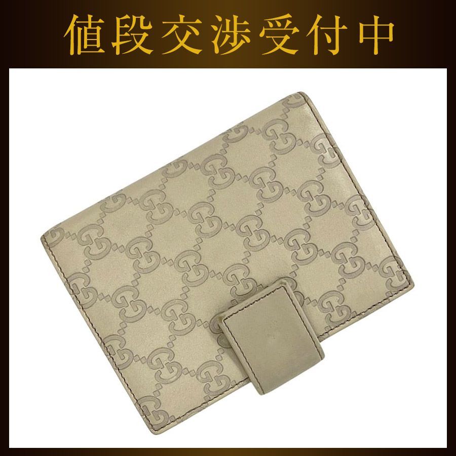 グッチ 手帳カバー ベージュホワイト 白 シマライン 115240 A0V1G 9022 美品 6穴 システム手帳 レザー 中古 0416 GUCCI
