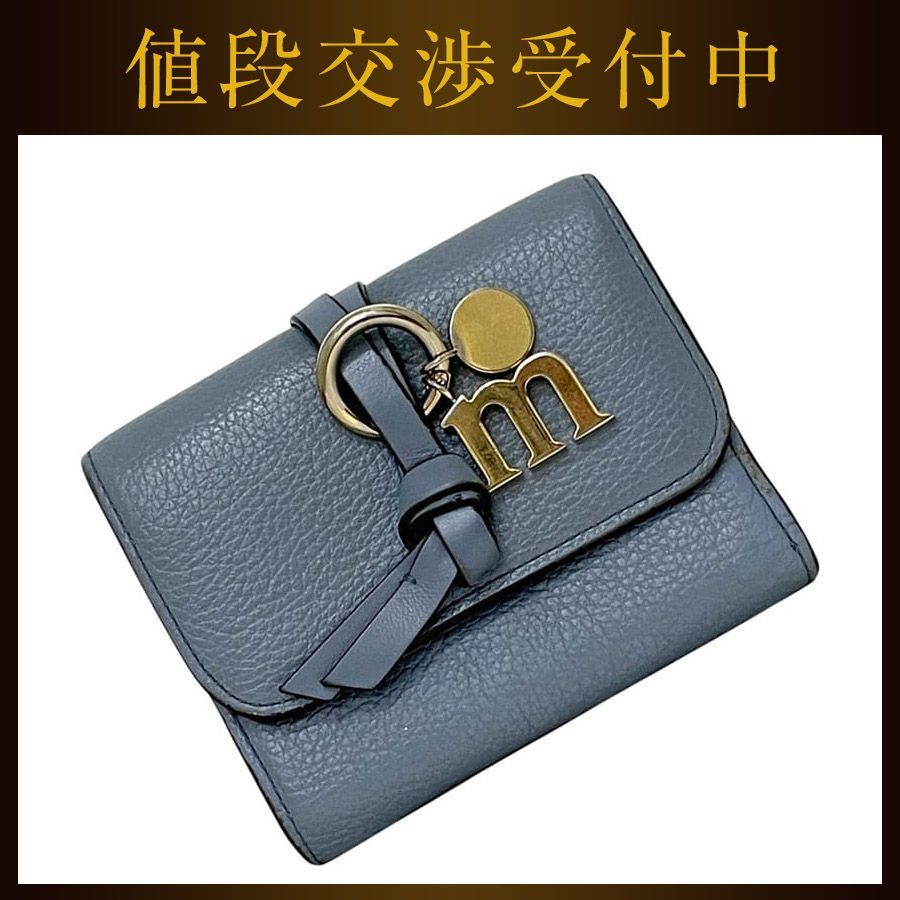クロエ 三つ折り 財布 ミニ トリフォールド ウォレット ブルー 水色 CHC21WP718F576J5 アルファベット チャーム レザー 中古 01-23-68-65 D2XZZ29 Chloe