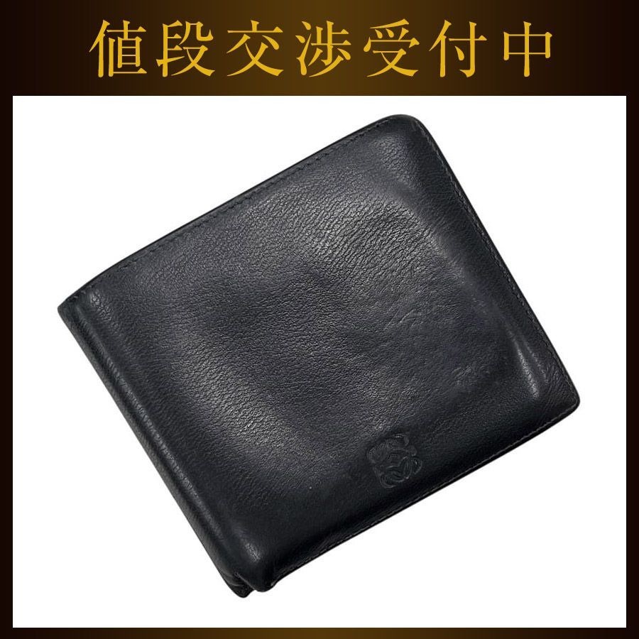 ロエベ 二つ折り 財布 ブラック 黒 アナグラム メンズ レザー 中古 06308 LOEWE