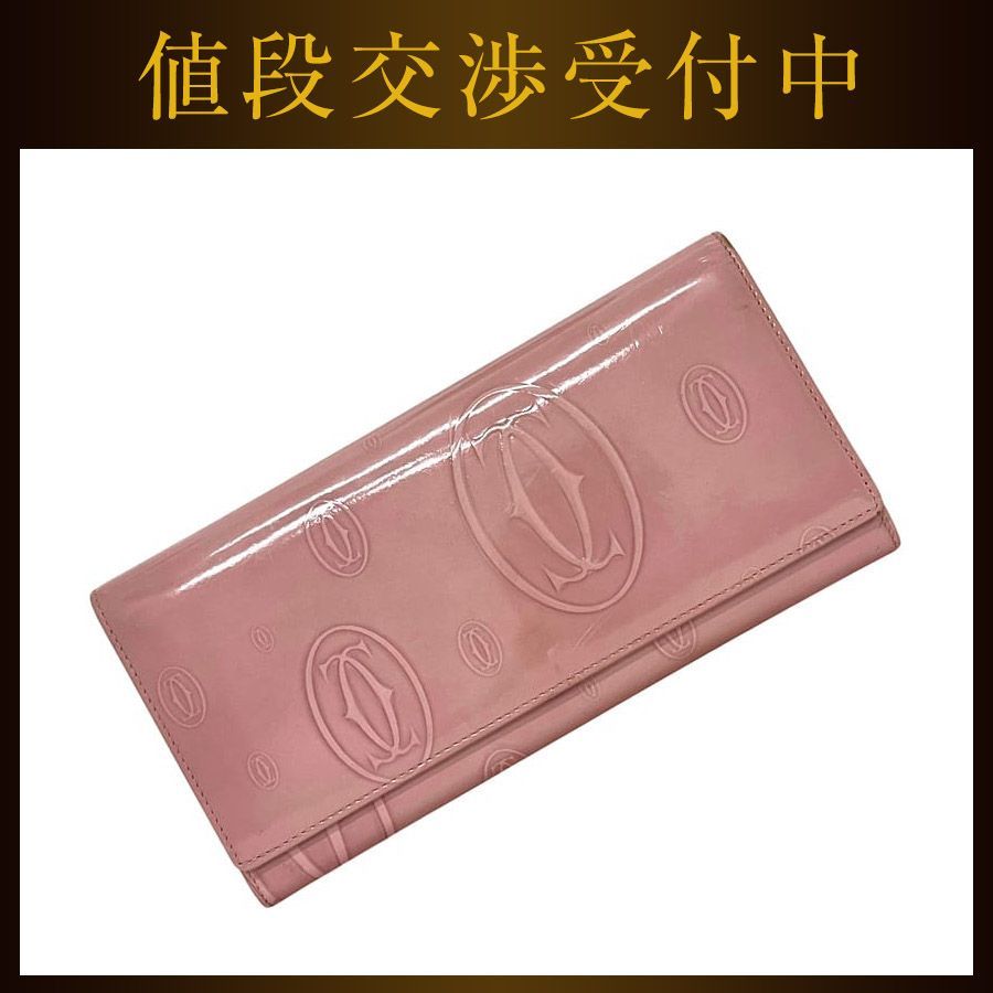 カルティエ 二つ折り 長財布 ピンク ハッピーバースデー L3001282 財布 美品 レザー 中古 Cartier