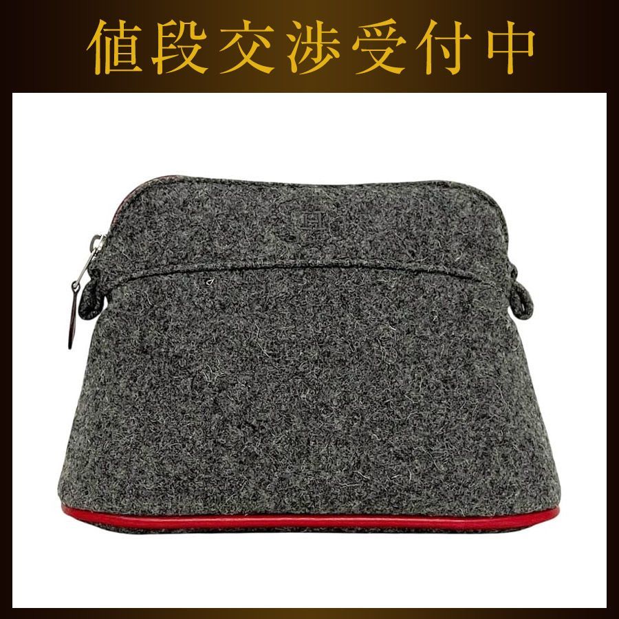 エルメス ポーチ ボリードポーチ20 ミニ グレー 灰色 ボリード 美品 小物入れ ウール 中古 HERMES