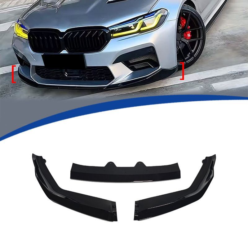 【送料無料】BMW M5 F90 2021-2023 BMW M5 F90前期/後期専用 MPスタイルフロントリップスポイラー 3ピース アンダースポイラー ドレスアップ スポーティ 空力効果 バンパー保護 耐衝撃 高級感 簡単取付 純正孔位使用 ABS製