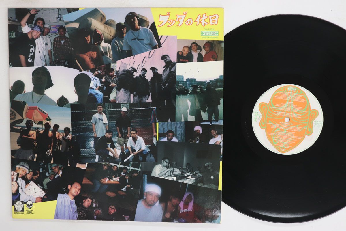 BUDDHA BRANDブッダの休日 12インチ オンライン アウトレットCD・DVD