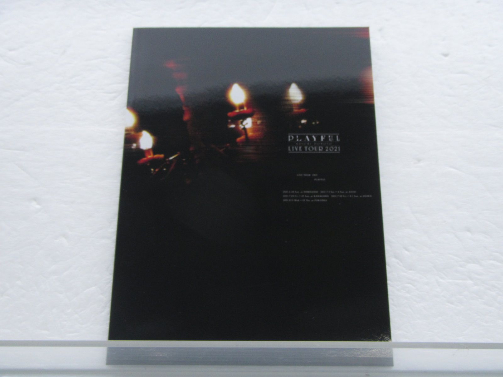 KinKi Kids 堂本光一 Blu-ray KOICHI DOMOTO LIVE TOUR 2021 PLAYFUL