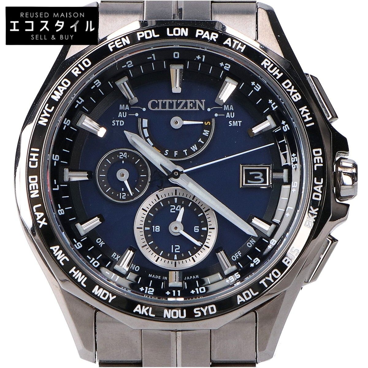 CITIZEN　シチズン　【美品】AT9090-53L ATESSAアテッサ ダブルダイレクトフライト エコドライブ 電波