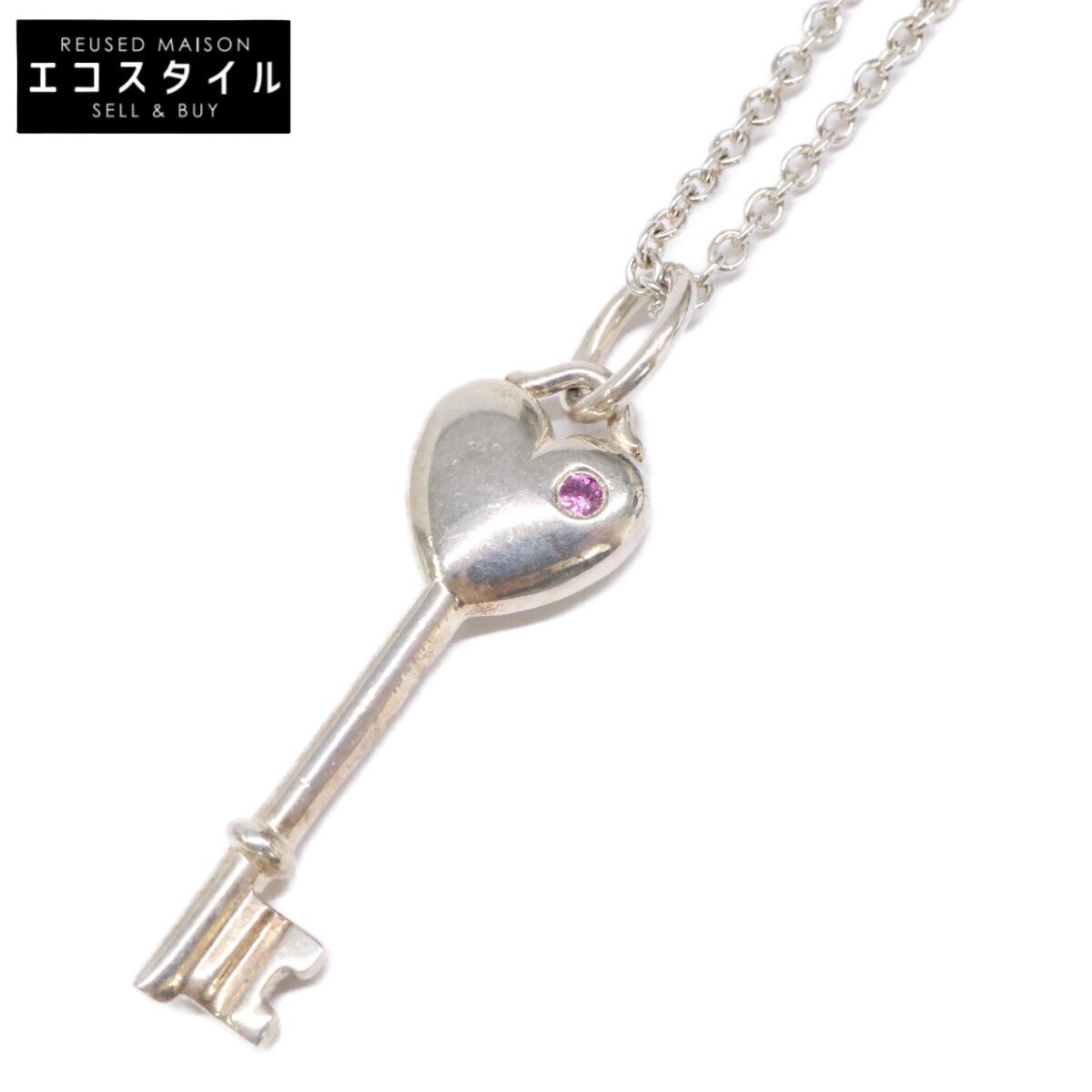 TIFFANY&Co.　ティファニー　925 エルサ・ペレッティ 1Pピンクサファイア ハートキー ペンダントネックレス