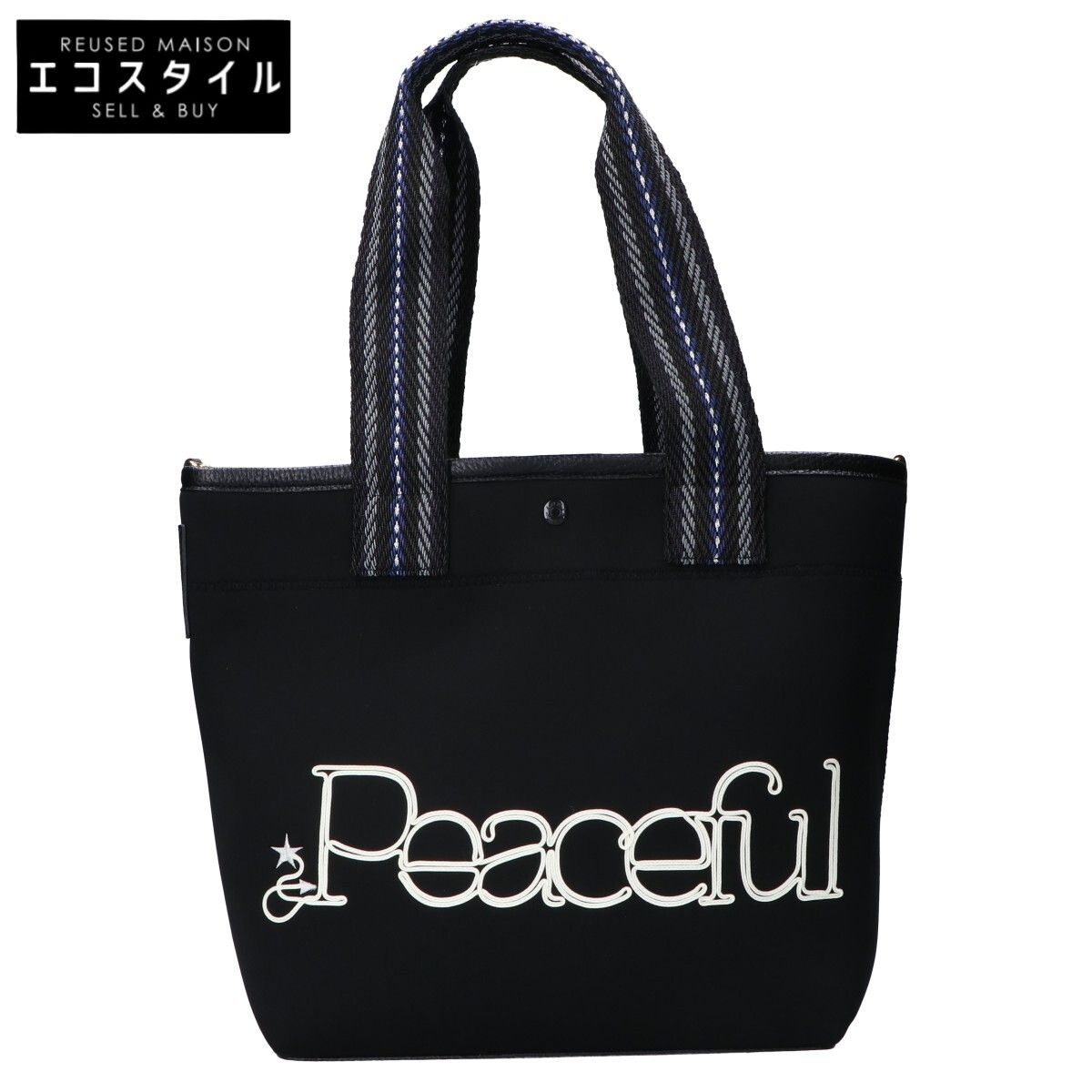 ADMJ マジックライト　PEACEFULトートバッグM A.D.M.J. Accessoires De Mademoiselle ADMJ 【新品同様】マジック
