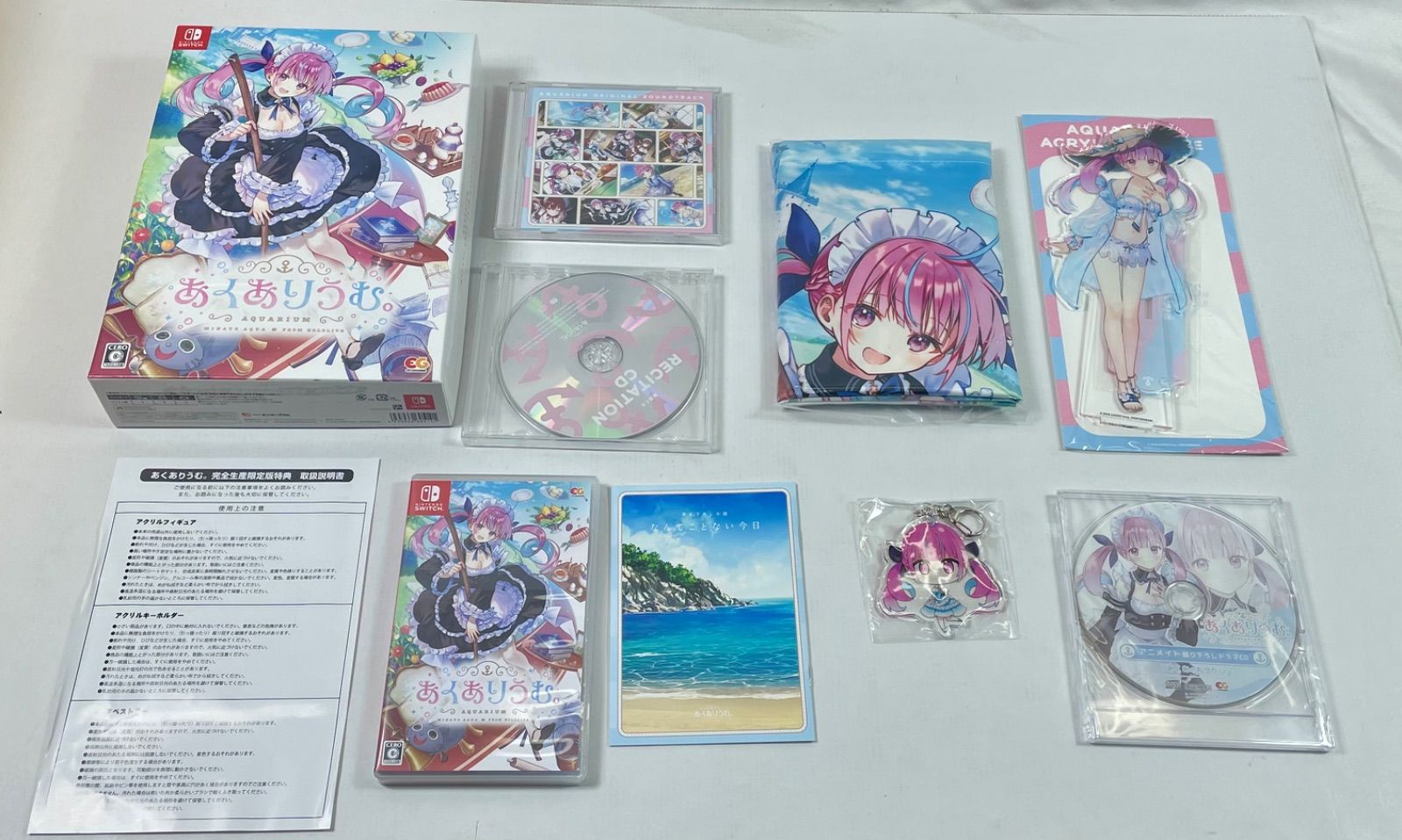 A3305・Nintendo Switch あくありうむ。湊あくあ Hololive official Edition 限定版 ドラマCD付き 通電確認済み