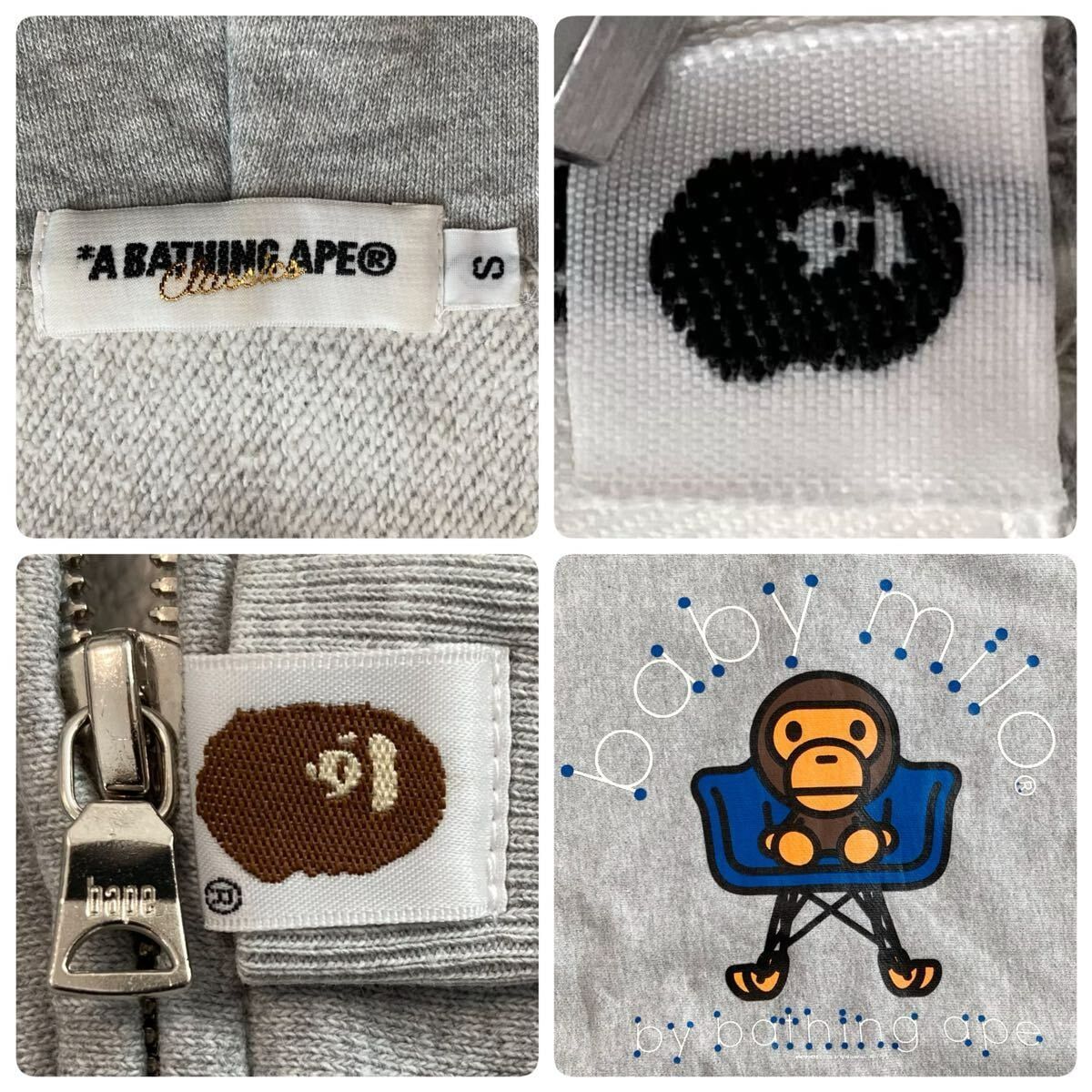 Chair Milo フルジップ パーカー Sサイズ グレー a bathing ape BAPE