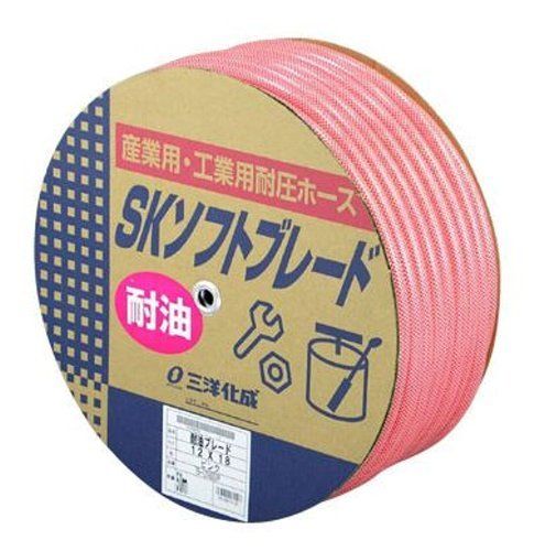 新品 三洋化成 SK耐油ブレードホース TB915D50P 50M ドラム巻