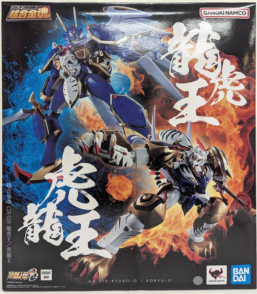 バンダイ 超合金魂 龍虎王/虎龍王 GX119