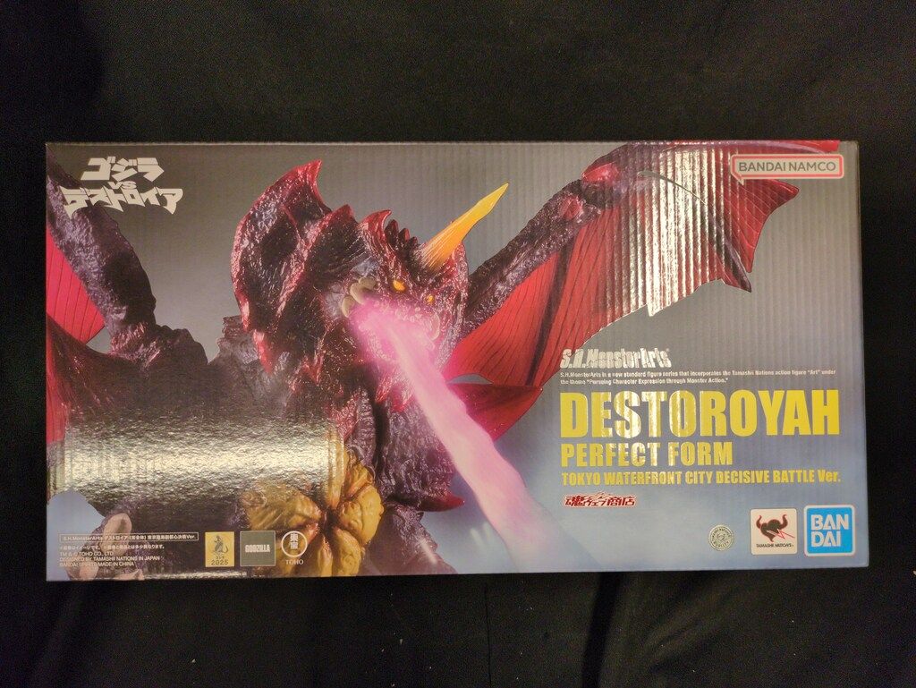 BANDAI NAMCO S.H.MonsterArts デストロイア (完全体) 東京臨海副都心決戦Ver.