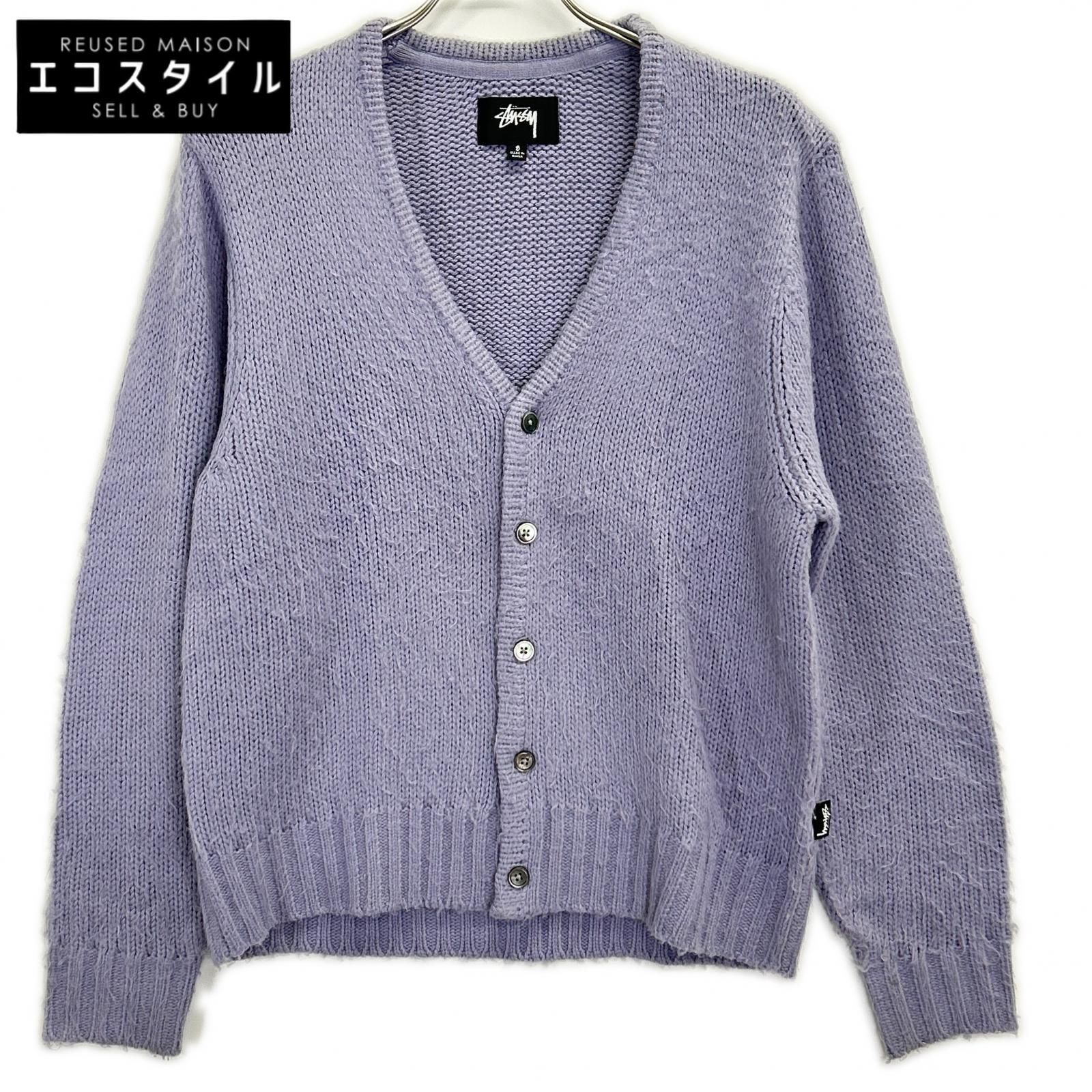 STUSSY　ステューシー　117163 Brushedcardigan ライトパープル　S