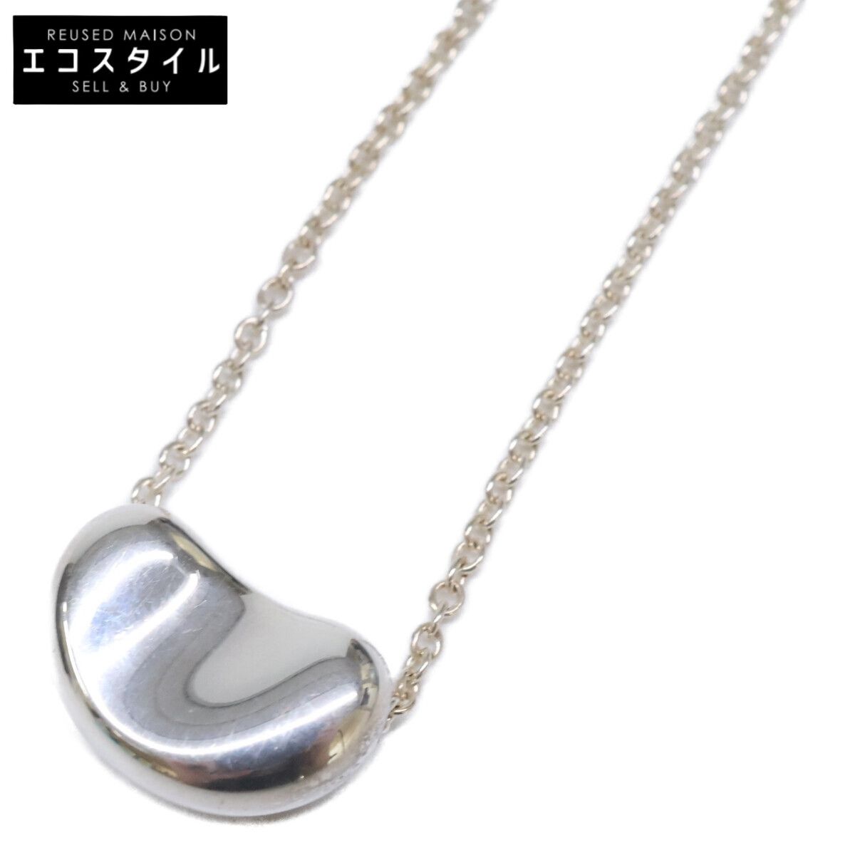 TIFFANY&Co.　ティファニー　925 エルサペレッティ ビーン