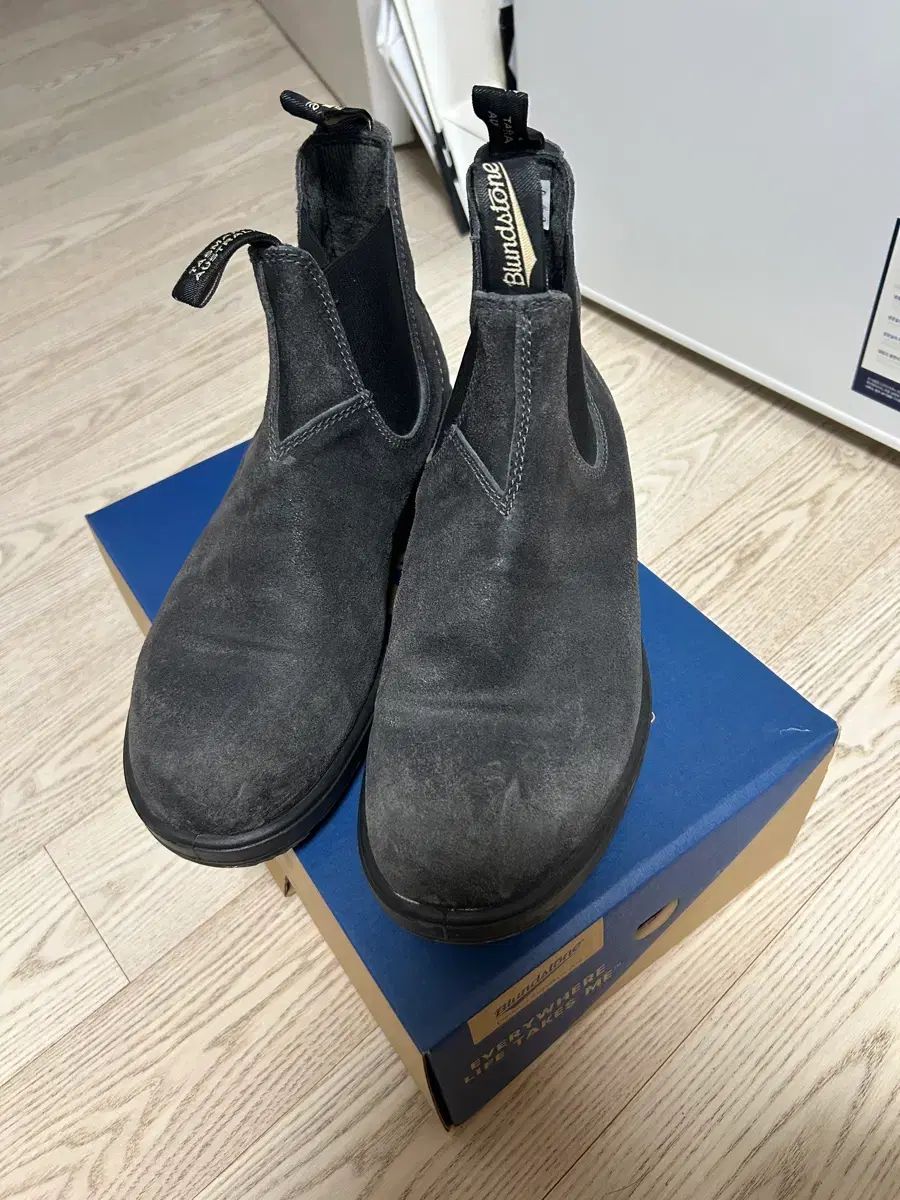 Blundstone 1910 au9