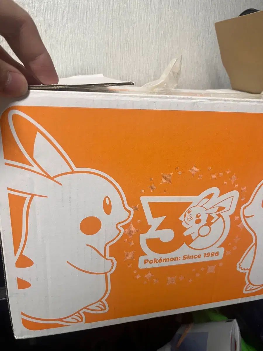 ピクセルピカチュウ ぬいぐるみ