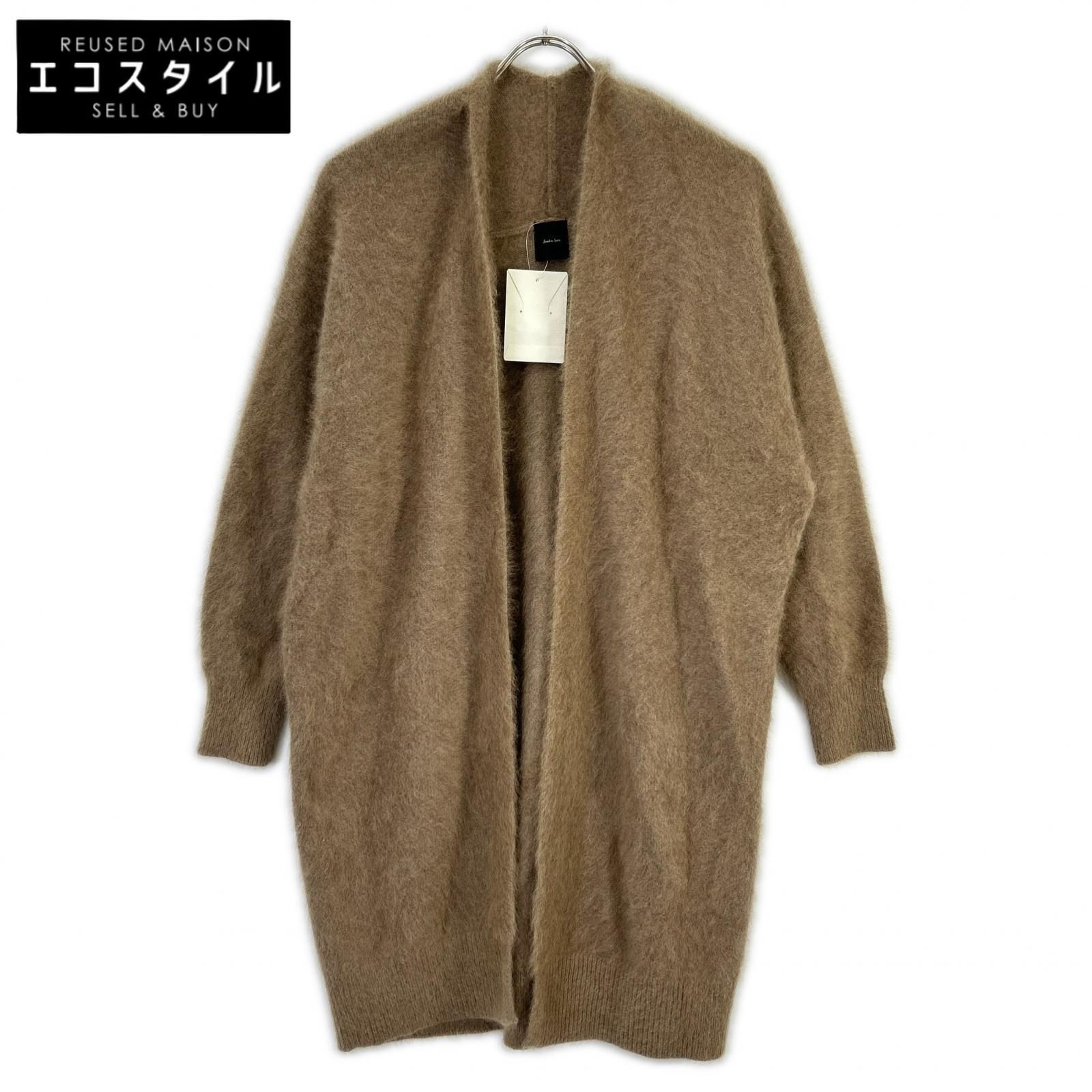 Spick&Span　スピック＆スパン　ブラウン 20-080-200-4070 ラクーンファー カーディガン　F