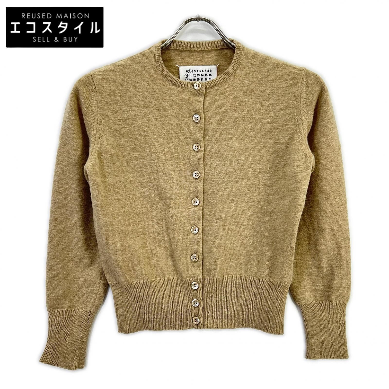 Maison Margiela　メゾンマルジェラ　25年 ベージュ S51HP0016 M13090 ウール カーディガン　XS