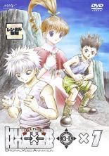 ★【中古】 OVA HUNTER×HUNTER ハンター ハンター G・I Final (7巻セット) [レンタル落ち] [DVD]