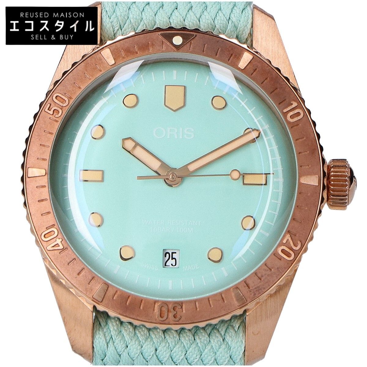 ORIS　オリス　新品同様 733 7771 3157 ダイバーズ65コットンキャンディ 自動巻き