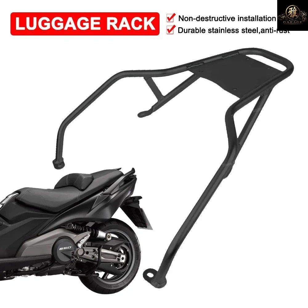 KYMCO AK550 2017-2019用トップボックスラック - 22インチモーターサイクルトランクリアテールケースサポートステンレススチールブラケット