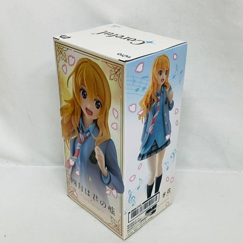 四月は君の嘘 宮園かをり Coreful 制服 ver. プライズ フィギュア 2個