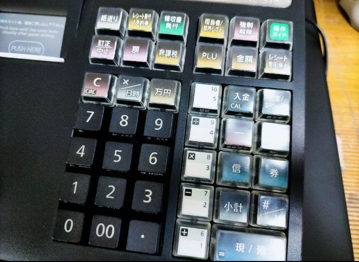 カシオレジスター TE-340/NL300 フル設定無料 378340 - メルカリ