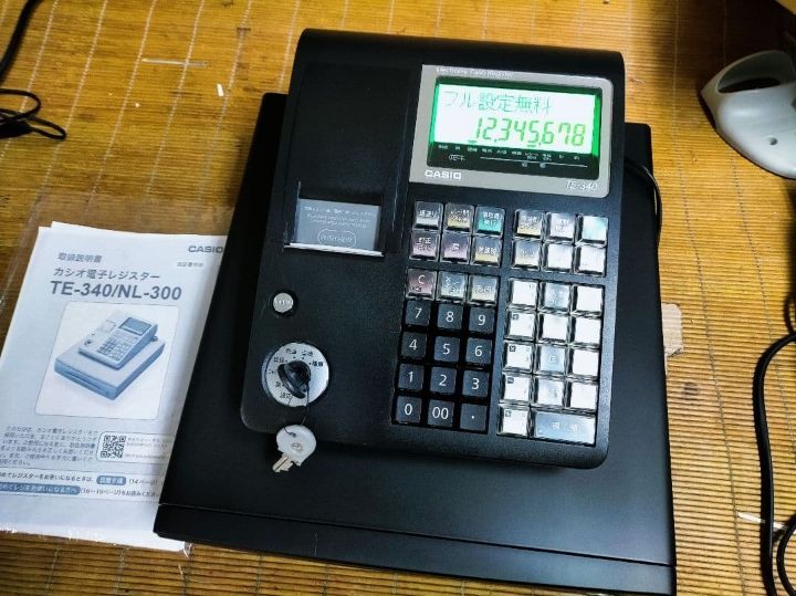 カシオレジスター TE-340/NL300 フル設定無料 378340 - メルカリ