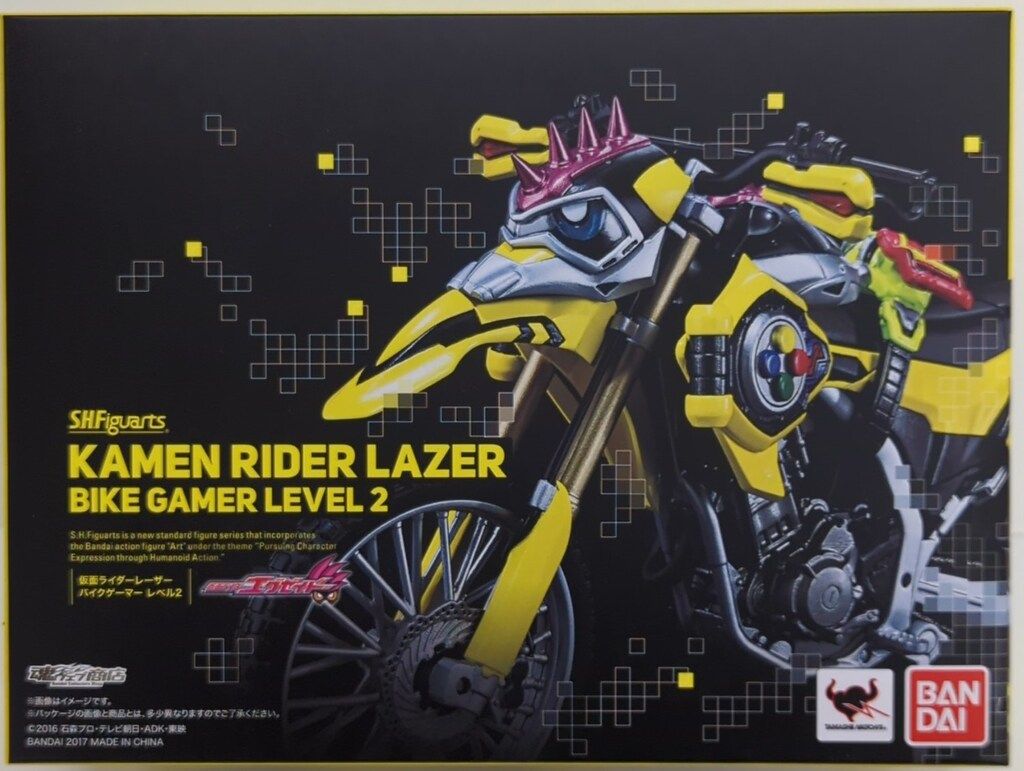 バンダイ S.H.Figuarts 仮面ライダーエグゼイド 仮面ライダーレーザー バイクゲーマー レベル2