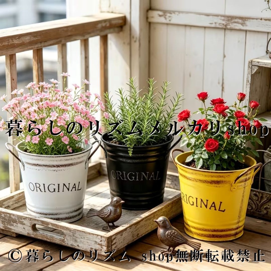 植木鉢 3点セット ダブルハンドル フラワーバケツ 多肉植物ポット 観葉植物鉢 バラ植え鉢 アイアン製 プランター ガーデンバケツ アンティーク調 ガーデニング雑貨 バルコニー装飾 デスク装飾 カフェ風 インテリア ガーデンオーナメント