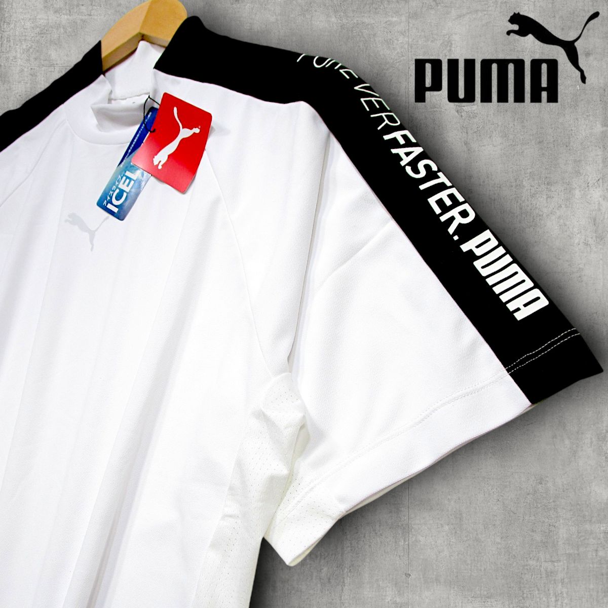 M】【L】【XL】新品 PUMA GOLF プーマ ゴルフ ICELIVE 吸汗速乾 体温