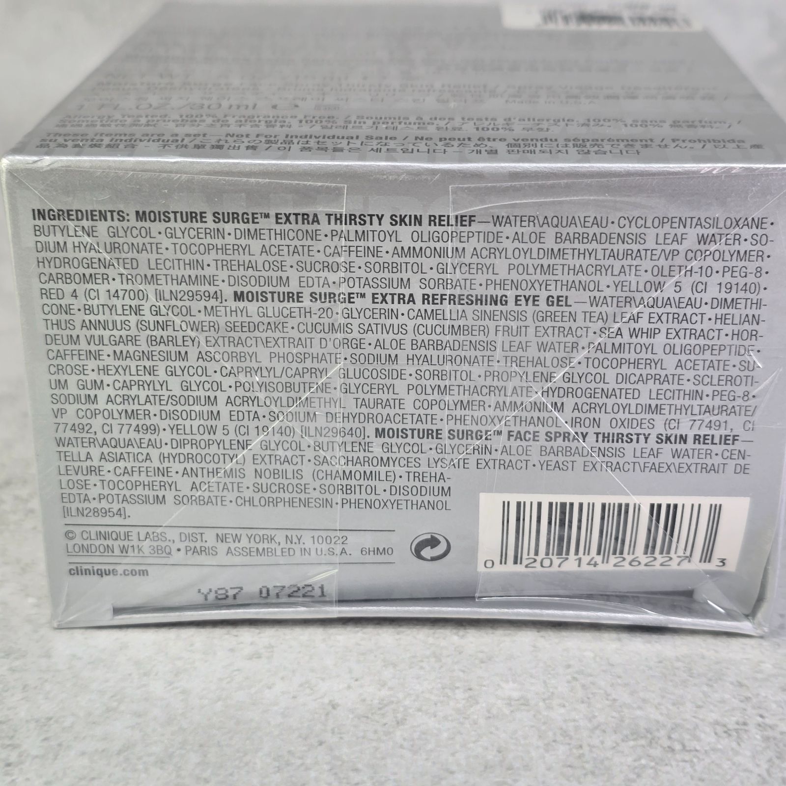 ✨【未使用品】✨CLINIQUE クリニーク モイスチャー サージ スキンケア