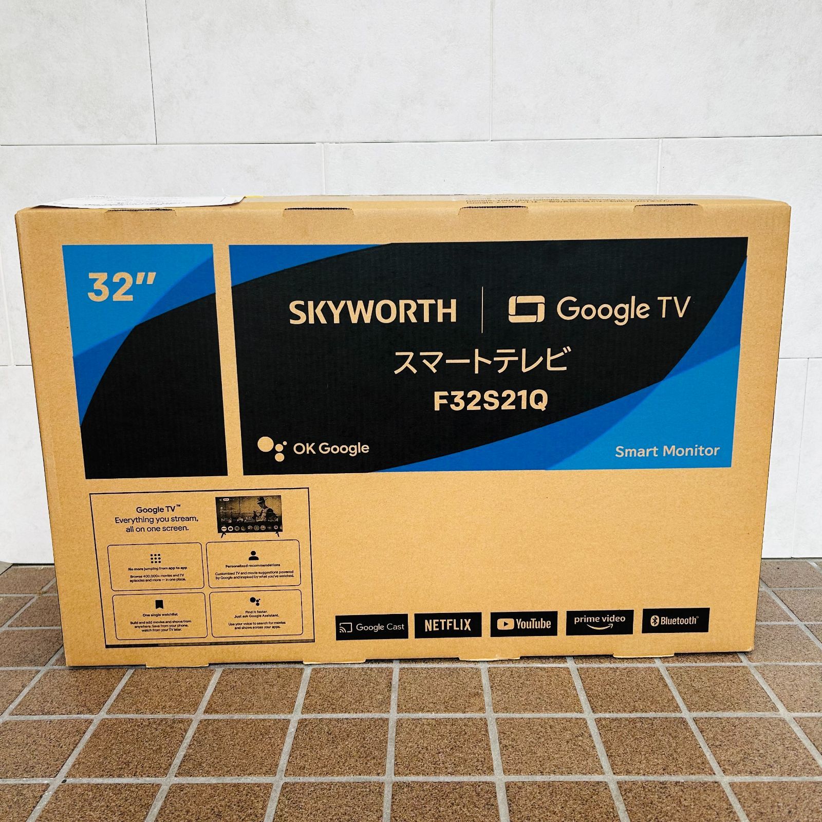 NC3627 未開封品 32型 スマートテレビ SKYWORTH スカイワース Google