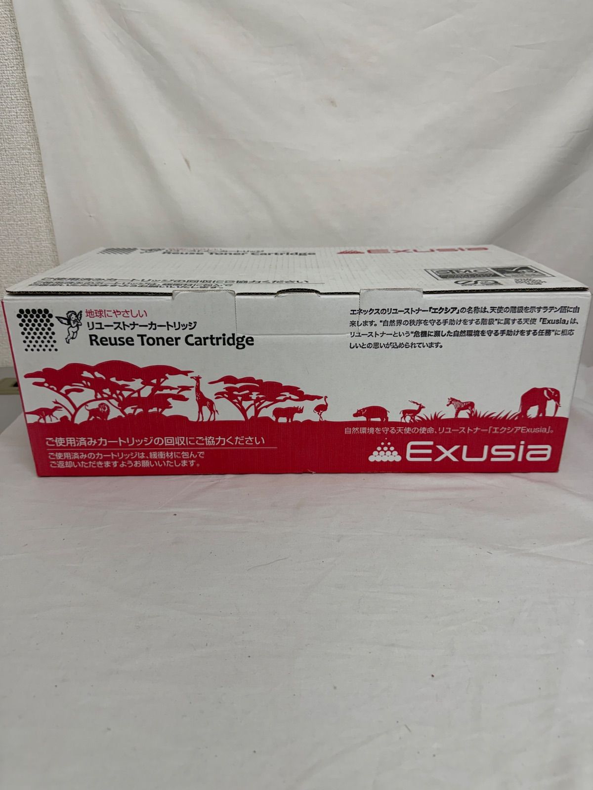 ◇リユース トナーカートリッジ Exusia タイプ720B ◇ - メルカリ