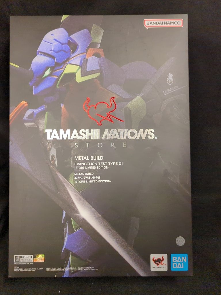 BANDAI SPIRITS METAL BUILD 新世紀エヴァンゲリオン エヴァンゲリオン初号機 -STORE LIMITED EDITION-